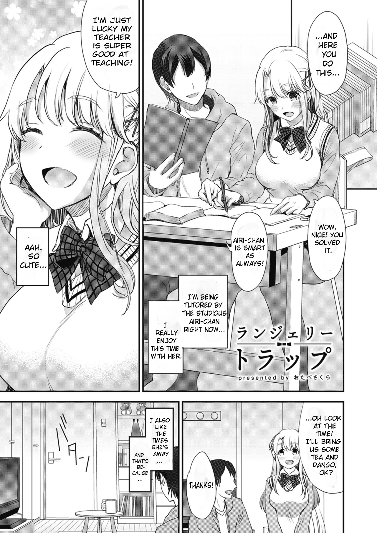 [Ashi Zanmai (Various)] Shinkyaku ~Let's Look Leg~ [English] [Digital]_014.jpg